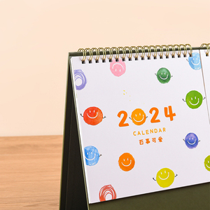 Calendario de escritorio creativo y moderno con impresión personalizada de notas de negocios 2026, calendario de mesa de oficina con notas adhesivas Morandi y Bloc de notas - Product Image 5