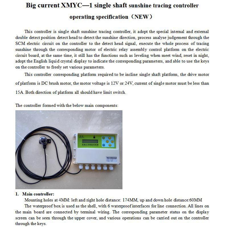 XMYC-1 Single Axis Solar Tracker Controller - 12-24V Kit