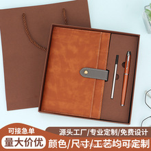 Carnet A5 de haute qualité avec logo personnalisé, journal en cuir PU rechargeable avec reliure à feuilles mobiles - Product Image 5