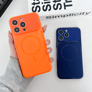 Nueva Funda Protectora Mate de PC con Diseño de Lente de Ventana Grande para iPhone 17 Pro <span class=keywords><strong>Max</strong></span> 16 Pro <span class=keywords><strong>Max</strong></span> 15 14 13 Pro, Color Original - Product Image 1