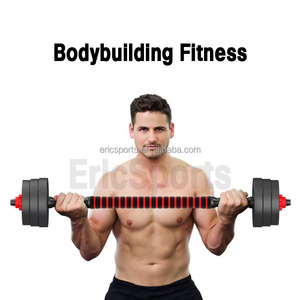 Đa hình dạng 2 1 tạ tạ nhà sử dụng chống trượt xi măng quả tạ đặt 10kg 15kg 20kg 25kg 30kg 40kg điều chỉnh - Product Image 3