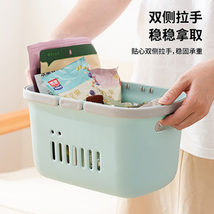 <b>Plastic</b> Carrying <b>Basket</b> With Partition For Bathroom Shower Storage Bathing Scrubbing Use - Product Image 5
