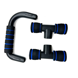 H-shaped Push-up Support of Sponge Sleeve for Muscle <b>Training</b> Indoor Body-building Arm <b>Strength</b> <b>Training</b> Support - Product Image 3