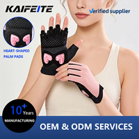Guantes de Ciclismo Ligeros Personalizados, Medios Dedos, para Gimnasio y Fitness, Unisex, Transpirables, Antideslizantes, para Entrenamiento al Aire Libre, con Palma en Forma de Corazón
