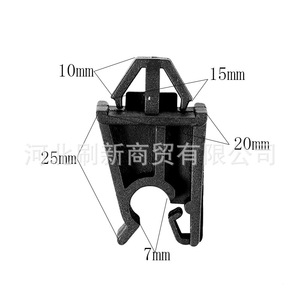 Support de fixation de clip de tige de capot Buick Excelle Chevrolet Sail Cruze Aveo SX0207 en matériau PP - Product Image 3