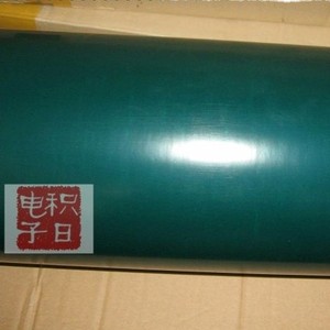 SUNYTECT Green <b>EVA</b> Anti Static Film PAC-2-70G For LCD Modules - Product Image 2