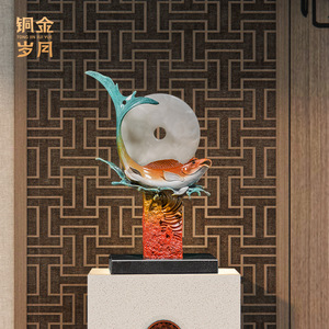 Ornement en cuivre en forme de poisson et de lune, forme irrégulière, Feng Shui, décoration de salon, cadeau de déménagement - Product Image 4