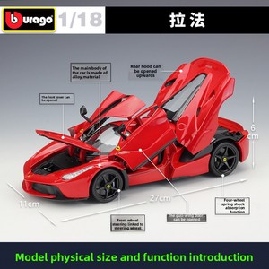 Bburago 1:18 <span class=keywords><strong>LaFerrari</strong></span> Modèle de voiture miniature en alliage métallique avec socle de présentation pour collectionneurs, cadeau, vente en gros - Product Image 2