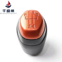 Pièces de rechange de pommeau de levier de vitesse QSF pour Renault Kwid 2021