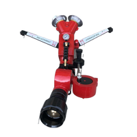 Canon à eau industriel portable 30L/S à oscillation automatique, jet flexible pour lutte contre l'incendie, JMFIRE, alliage d'aluminium, 30kg