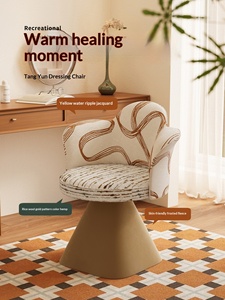 Comodidad 360 °   Silla Giratoria de Tela Moderna <span class=keywords><strong>con</strong></span> <span class=keywords><strong>Respaldo</strong></span> Curvo para Dormitorio o Vestidor - Product Image 6