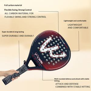 Raqueta de Pádel Ligera de Fibra de Carbono en Oferta, para Jugadores Aficionados y Principiantes, Alta Dureza y Durabilidad - Product Image 3