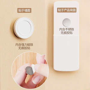 Magnetic Remote <b>Control</b> <b>Holder</b> Rectangle Stainless Steel Wall Mounted Storage For Living Room Neatening - Product Image 1