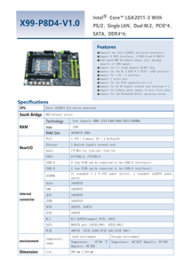 X99 yüksek performanslı B85 yonga seti anakart 128GB dört kanallar DDR4 pc oyun anakart LGA2011 M.2 bilgisayar anne kurulu - Product Image 2