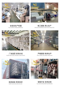 150D 280gsm dày Twill <span class=keywords><strong>Polyester</strong></span> dệt Áo tơi đi biển vải cơ khí căng cho Cô Gái Quần và phù hợp với 100% <span class=keywords><strong>Polyester</strong></span> - Product Image 6