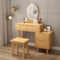 Ensemble coiffeuse moderne avec miroir sur pied et écran LED, en bois massif, avec tiroirs et étagères