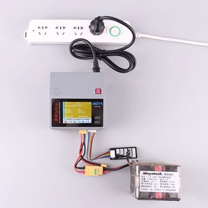Hota S6ชาร์จอัจฉริยะอัลตร้าแบบคู่650W เครื่องชาร์จสารพัดประโยชน์แบบตั้งโต๊ะสำหรับโดรน FPV - Product Image 2