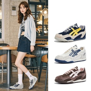 Nuevos zapatos de gofres con aumento de altura de 3,5 cm en el interior de cuero genuino Forrest Gump <span class=keywords><strong>Shoes</strong></span> Retro German Training Sports <span class=keywords><strong>Shoes</strong></span> - Product Image 2