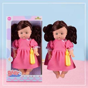 Reborn Sound DrinkWater PeeBaby Jeu de simulation créatif pour les poupées de petite taille Poupée de simulation - Product Image 4