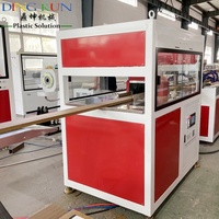 Machine de fabrication de panneaux muraux en profilés WPC PE pour l'extérieur, ligne de production d'extrusion de composite bois-plastique