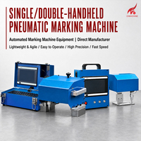 Machine de marquage par poinçonnage portable CKMACHINE 350W pour l'identification des numéros VIN de voitures, profondeur de gravure pneumatique sur métal de 0,3 à 0,5 mm