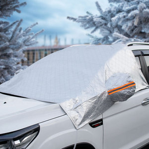 Novedad en Ventas: Cubierta Protectora Multifuncional Portátil para Parabrisas, Protección Contra Hielo, Nieve, <span class=keywords><strong>Sol</strong></span> y Viento, <span class=keywords><strong>Protector</strong></span> UV para Espejo Retrovisor de <span class=keywords><strong>Coche</strong></span> - Product Image 4