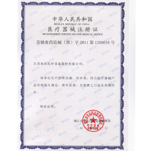 Горячая Распродажа, оптовая цена, бытовой медицинский цифровой электронный полностью медный стетоскоп для плода или взрослых - Product Image 5