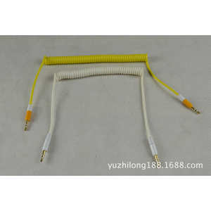 3.5 Mm Male To Male <b>Aux</b> Audio <b>Cable</b> With Coiled Design For Audio Devices - Product Image 1