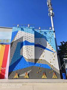 Équipement d'amusement d'intérieur de roche de mur d'escalade d'enfants populaires avec le dispositif descendant par Ledi Amusement - Product Image 6