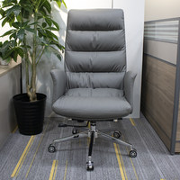 Chaise de bureau de direction confortable pour de longues heures de travail assis, idéale pour la maison ou le bureau, pivotante, en cuir de luxe léger, avec base à cinq branches.