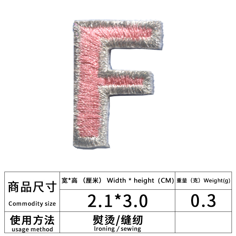 F-viande rose