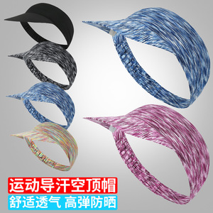 Sports Cap Visor Hat Breathable Quick Dry Sweat Absorbent For Women Adult Multicolor - Product Image 1