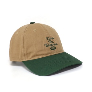 Cappello Estivo e Invernale di Alta Qualità Personalizzato Stile Europeo Giapponese Americano Retrò <span class=keywords><strong>Old</strong></span> School Cappellino da Baseball a 6 Pannelli Stile Papà all'Ingrosso - Product Image 3