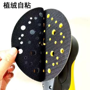 Soft Backer Pad Disc 150mm For Angle Grinder <b>Car</b> <b>Polishing</b> Non-Abrasive - Product Image 2