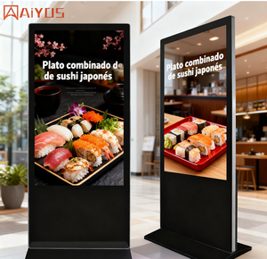 AIYOS Pantalla Tctil Vertical LCD De Alta Calidad-Ideal Para Cafs - Product Image 1