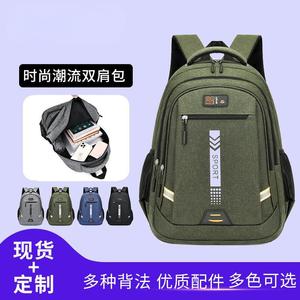 Student <b>Backpack</b> <b>15</b> <b>Inches</b> Solid Color Unisex <b>Laptop</b> Bag For School Travel - Product Image 5