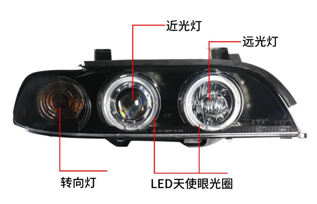 チェンジボタン  | HEAD LIGHT 3点セット | 187-189 002395301 - Hella Inc. - Hlmp-7