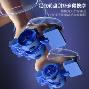 Masajeador de Pies Massive Health J8 con Fisioterapia Infrarroja, Máquina de Terapia con Bolsas de Aire Automáticas - Product Image 4