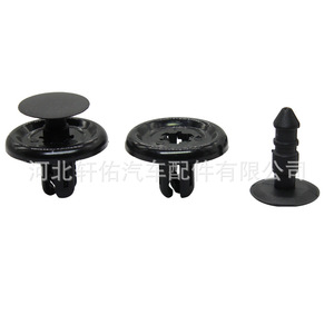 Clip de fixation en plastique pour pare-boue de moteur Toyota Lexus Camry 90467-07201 pour réparation et remplacement - Product Image 3
