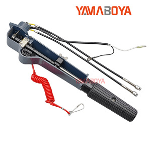 ชุดประกอบแฮนด์บังคับเลี้ยวยามาโบยะ รุ่น 63V-42111-01-4D สำหรับเครื่องยนต์เรือยามาฮ่า 9.9 15 แรงม้า อะไหล่ทดแทน - Product Image 2