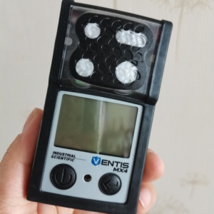 เครื่องตรวจจับก๊าซหลายชนิดแบบพกพา ISC Ventis MX4 รุ่นขายดี พร้อมปั๊ม/ไม่มีปั๊ม - Product Image 2