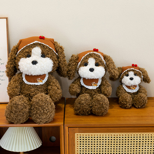 Perro de Peluche Poodle Rizado Kawaii Personalizado con Serie de Sombreros de Temporada OEM y Babero de Encaje con Insignia para Marca Privada de Venta Minorista - Product Image 2