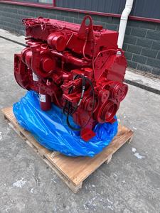 C5267785 기어 챔버 C5443823 물 유입 커넥터 - Product Image 3