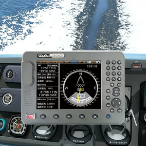 Thuyền Navigation tốt nhất Marine GPS thiết bị điện tử cho thuyền - Product Image 6
