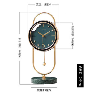 Armen's <b>Table</b> <b>Clock</b> Gold Metal Marble Base Silent Quartz Desk <b>Clock</b> Modern Minimalist Design Geometric Shape - Product Image 4