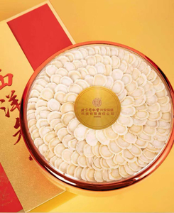 Alimentos Tónicos de Alta Gama, Ginseng Canadiense Panax Quinquefolius, Ginseng Americano Seiyoujin, Reishi, Regalo Festivo - Product Image 3