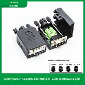 DB9免焊连接器2排9针RS232/485免焊插头公头母头DB9串口插头 - Product Image 5