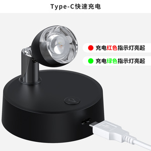 Smart LED Wall Light T005D Rechargeable Battery Operated Human Body Sensor Night Light Indoor Geometric Design PC <b>Lampshade</b> - Product Image 4