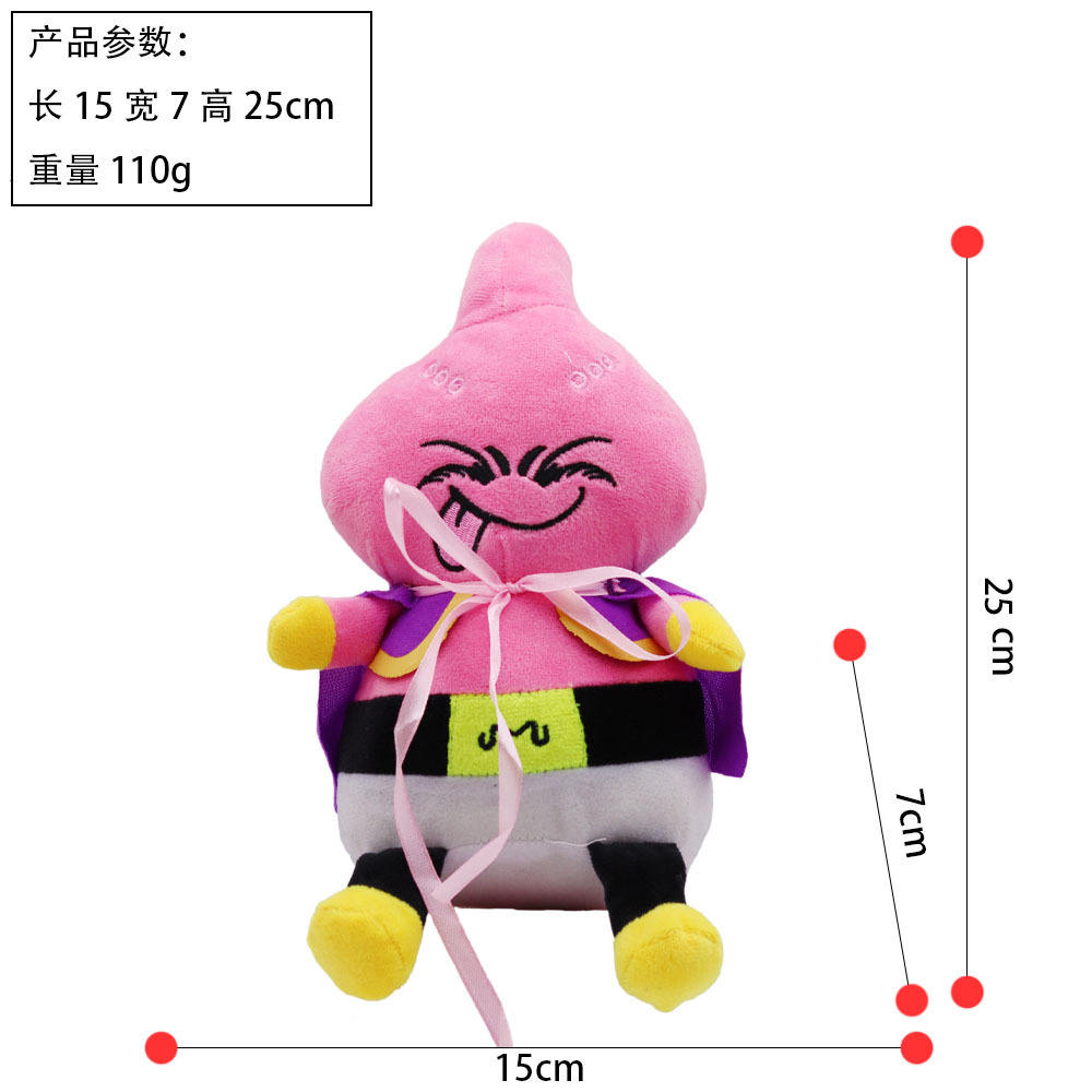 Majin Buu-การบีบอัดสูญญากาศอิสระ