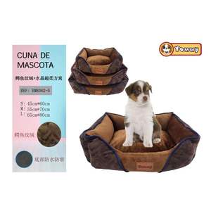 Set di Tre Pezzi per Cuccia per Animali Domestici in Pile con Motivo Coccodrillo e Cristalli, Super Morbido, Quadrato, in Marrone - Product Image 1